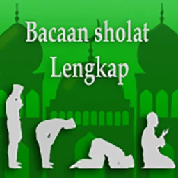Значок Bacaan Sholat