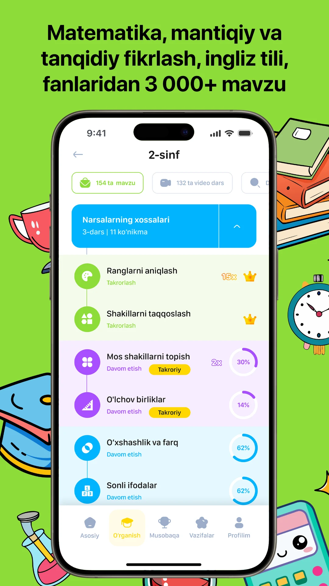 Ziyoly screenshot