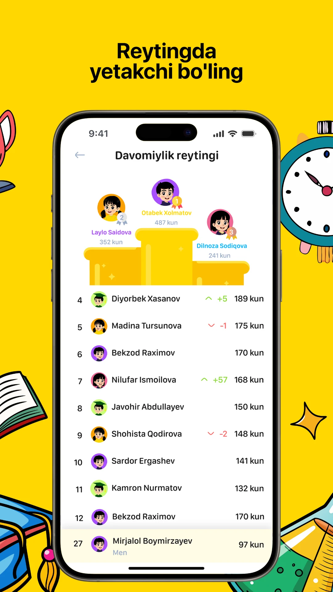 Ziyoly screenshot
